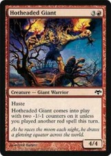 HOTHEADED GIANT X 4 E/X+ EVENTIDE MAGIC THE GATHERING