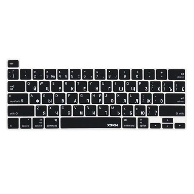 XSKN Russische Silikon Tastatur Abdeckung Skin für Macbook Pro 13,3/16 Zoll Touch Bar - Bild 1 von 4