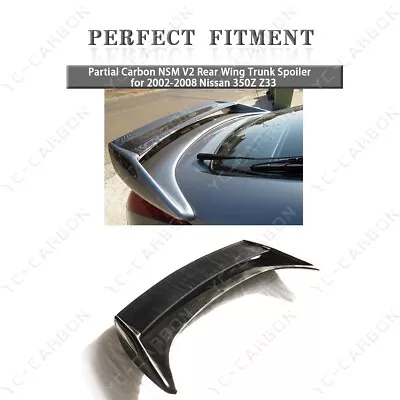 Alerón trasero de carbono parcial NSM V2 para Nissan 350Z Z33 2002-2008 Foto 1 de 4