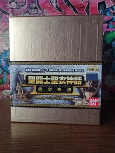 BANDAI - Saint Seiya Myth Cloth Genealogical Gold Pegasus Seiya (2008) - Imagen 1 de 12