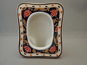 Takahashi San Francisco Menuett Miniatur Porzellan Bilderrahmen handverziert - Bild 1 von 3