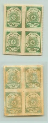 Latvia 1920 SC 81 MNH missing perforation block of 4 . f3059 - Image 1 of 2