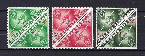 Ecuador 1939 Airmail red & blue overprints Plane Ship privet issue 3 pairs MNH Cover