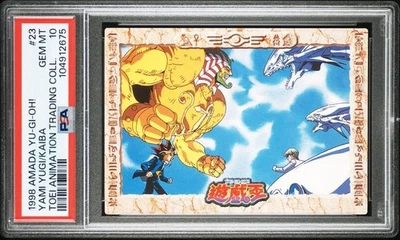 Yu-Gi-Oh! Toei Animation "Yami Yugi vs Seto Kaiba" #23 Amada PSA 10 - Image 1 of 3