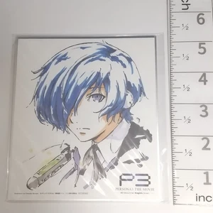 A78009 Persona 3 la película P3 Shikishi ilustración tablero tarjeta Makoto Yuki - Imagen 1 de 2