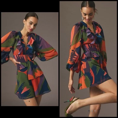 ANTHROPOLOGIE HUTCH Peplum Skirt Romper MEDIUM Orange Green Blue Botanical $168 - Image 1 of 4