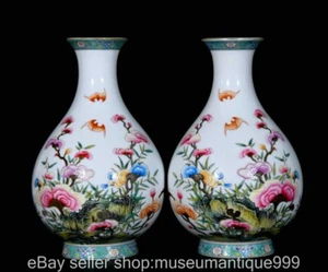 9,6" Qing Yongzheng chinesische Farbe Emaille Porzellan Ru Yi Blumenvase Paar - Bild 1 von 9