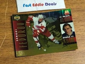 Tarjeta All Star 1994-95 cubierta superior Sergei Fedorov McDonald's NHL MCD-12 RED WINGS - Imagen 1 de 4