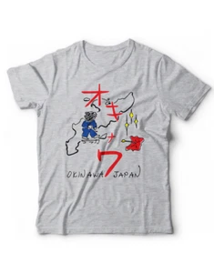 Tshirt Okinawa Hattori Hanzo Japan - Maglietta Vista in Kill Bill Black Mamba - Imagen 1 de 5