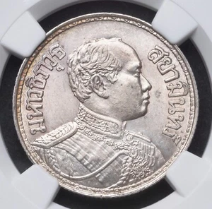 1917, Kingdom of Thailand, Rama VI. Beautiful Silver Baht Coin. NGC MS-62! - Picture 1 of 4