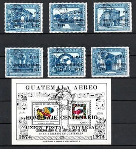 Guatemala 1974 set overprinted UPU stamps (Michel 979/84a + Bl.16 a) MNH - Picture 1 of 1