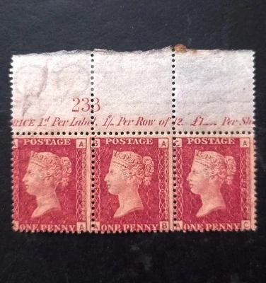 Queen Victoria GB Penny Rojo Bloque SG.43 Pl.196 MNH Bien centrado Buen rendimiento. VF Foto 1 de 3