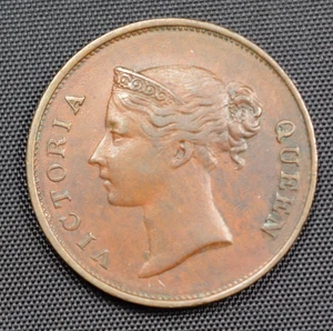 Asentamientos del Estrecho 1 centavo 1845 - Imagen 1 de 4