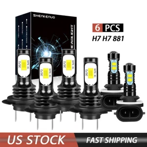 Für Hyundai Santa Fe 2007-2009 LED Scheinwerfer Hoch / Tiefstrahl+Nebelscheinwerfer - Bild 1 von 12