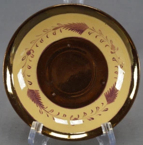Mid 19th Century British Copper Luster Mustard Band & Pink Luster Leaves Saucer - Picture 1 of 7
