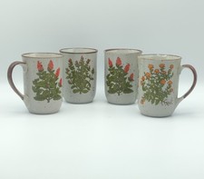 Set of 4 Vintage  Brown Speckled Wild Flowers Coffee Tea Cups Mugs Boho 70s