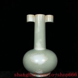 9"China Ancient Song Official kiln ru porcelain Both ears vase bottle ping pot