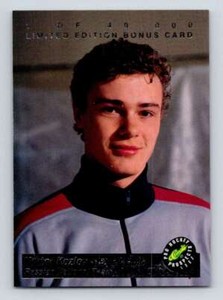 1993-94 Classic Pro Prospects BCs #BC9 Viktor Kozlov Bonus Card/40,000 