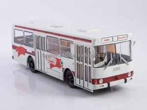 Bus magazine special series (Modimio) No.9 with model of LAZ-4969 bus-cafe - Imagen 1 de 6