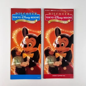 Información y mapa de Tokyo Disney Resort 2002 2 piezas - Imagen 1 de 5