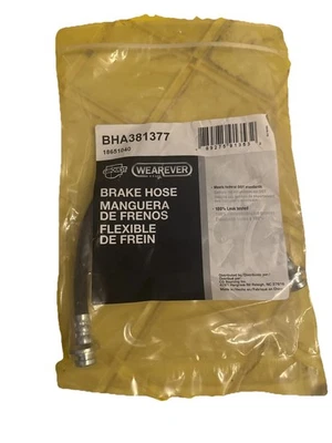 前刹车软管套件适用于 1999 - 2002 Mercury Villager 日产 Quest — 第 1/4 张图片