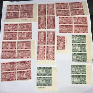 1940+ Chinese Stamps Blocks Unused - Picture 1 of 3