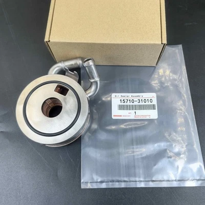 Conjunto de enfriador de aceite OEM PARA 2005-16 Tacoma 2003-09 4Runner 2004-11 Tundra Foto 1 de 3