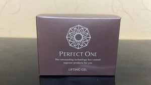 Gel lifting hidratante todo en uno de belleza RAFFINE PERFECT ONE 1,76 OZ. Japón - Imagen 1 de 7