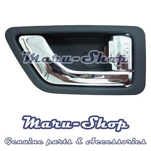 Atrapa la manija interior cromada adecuada para Hyundai Getz/Click 02~11 - Imagen 1 de 1