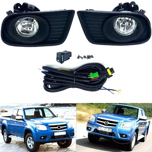 Halogen Fog Light Bumper Frame Cover Daytime Running Light For Mazda BT-50 09-11 - Picture 1 of 24