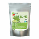 100% Cabbage Powder Health Food 300g Korea Food