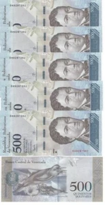 Venezuela - 5 pcs x 500 Bolivares 2017 UNC Pick 94b Lemberg-Zp - Picture 1 of 2