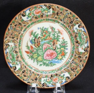 Antique Chinese Export Rose Medallion Famille 1000 Butterfly 7 3/8" Plate - Picture 1 of 6
