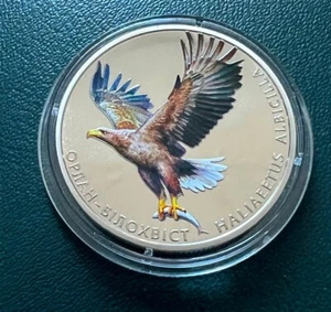 Ucraina 2 grivne 2019 L'aquila dalla coda bianca - Foto 1 di 2