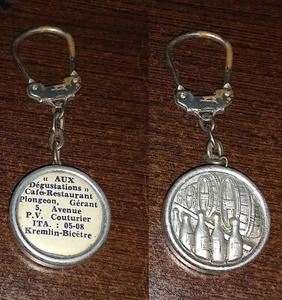 Porte-clés Café Restaurant Aux Dégustations Le Kremlin-Bicêtre Val-de-Marne - Afbeelding 1 van 1