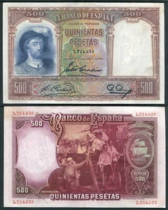 España 500 pesetas 1931 - OFERTA EBC+/XF+ - Picture 1 of 1