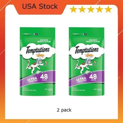 Temptations Classic Crunchy and Soft Dry Cat Treats Seafood Medley Flavor,2 pack - Image 1 of 4