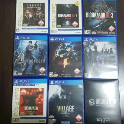 Biohazard Resident Evil 25th Anniversary Episode Selection Vol.1~3 PS4 from JP - Image 1 of 4