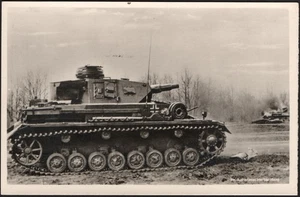 German army tank -WWII Postcard "Unsere Wehrmacht" - #N62 - Picture 1 of 4