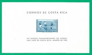 Fútbol de Costa Rica 1960 como nuevo sin montar o nunca montado (**) - Imagen 1 de 1