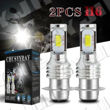 2x 6000K LED H6 Hauptlicht für Yamaha YFZ450R Rhino 700 Raptor YFM660 TRX weiß
