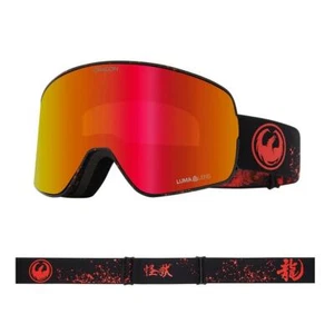 Dragon NFX2 Brille Kaiju LumaLens Red Ion + LumaLens Rose - Bild 1 von 1