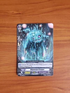 Cardfight Binding Force of the Black Rings - Dimension Creeper - BT12/081EN - Picture 1 of 2