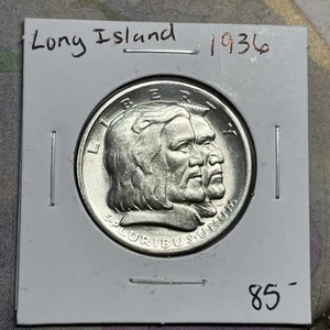 1936 Long Island Silver Commemorative Half Dollar Coin Collection - Picture 1 of 5
