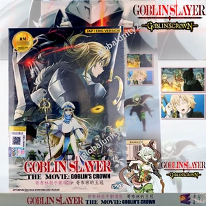 Goblin Slayer The Movie Goblin's Crown DVD English Dubbed Japanese Horror Anime - Picture 1 of 14