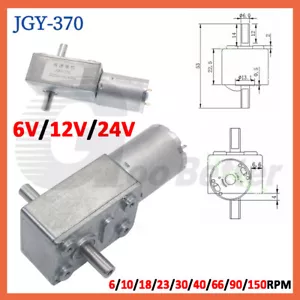 6/12/24V 6-150RPM High Torque Turbo Worm Geared Motor Dual Shaft Metal Gearebox - Picture 1 of 7