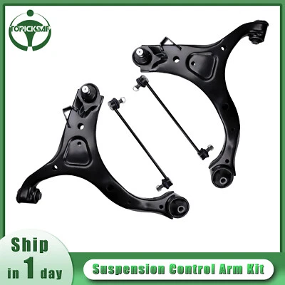 4Pcs Front Control Arm Sway Bar Links for 2007-2013 Hyundai Santa Fe Kia Sorento - Image 1 of 4