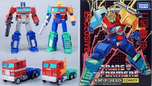 New BUMP OF CHICKEN x Transformers Convoy Optimus Prime Figure Japan Limited - Picture 1 of 2