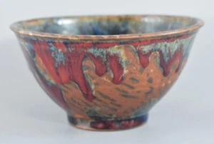 VINTAGE STUDIO POTTERY DRIP GLAZE DECORATIVE BOWL - Picture 1 of 6