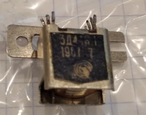One 3Д44Н.1 3D44N.1 cassete deck 4 track universal head - Picture 1 of 6